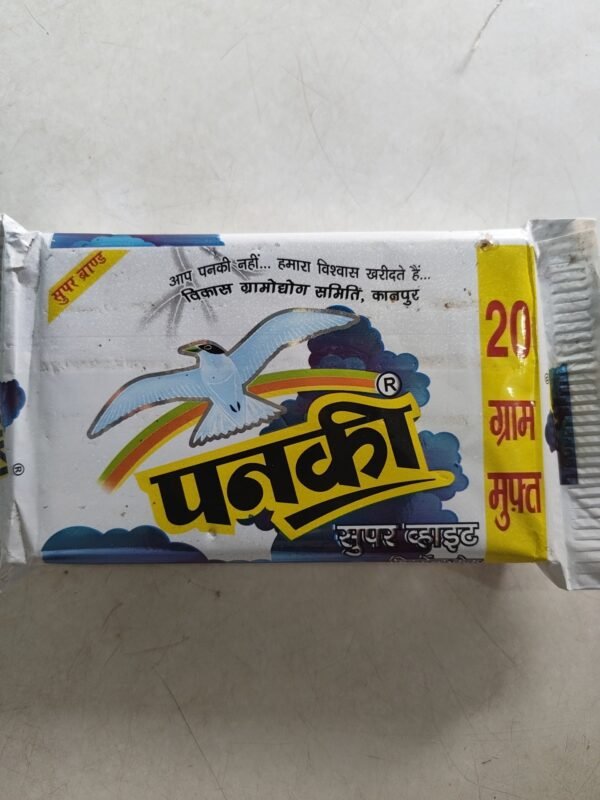 Panki